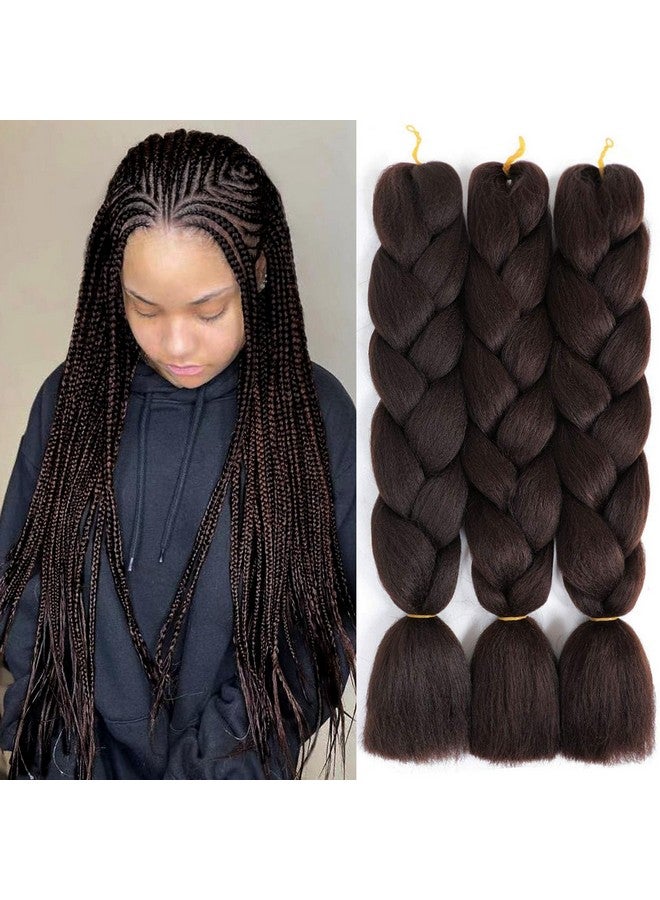 SuCoo Jumbo Braiding Hair Extensions High Temperature Fiber Crochet Twist Braids With Small Free Gifts 24inch 3pcs/lot(Dark Brown) - Image 1