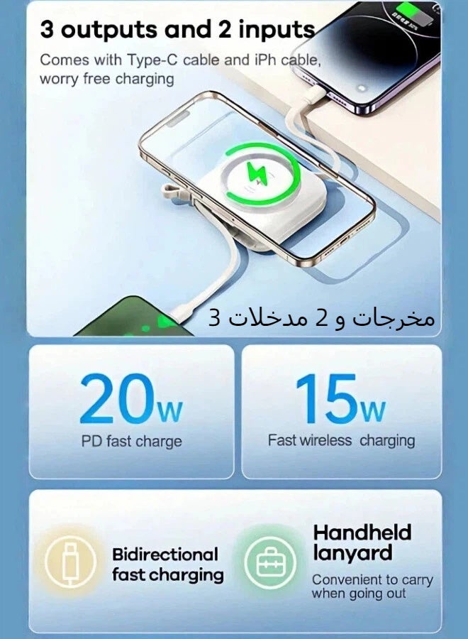 ريماكس بنك طاقة لاسلكي مغناطيسي بسعة 10000 مللي أمبير، شحن سريع بقوة 20 واط بتقنية PD، كابل مزدوج مدمج من النوع C + Lightning، مؤشر مستوى الطاقة، شحن لاسلكي بتقنية MagSafe، خفيف الوزن للغاية وسهل الحمل، متوافق مع أجهزة iPhone 17/16/15/14/Air/Pro/ProMax/Samsung/Xiaomi وغيرها. لون أبيض - Image 4