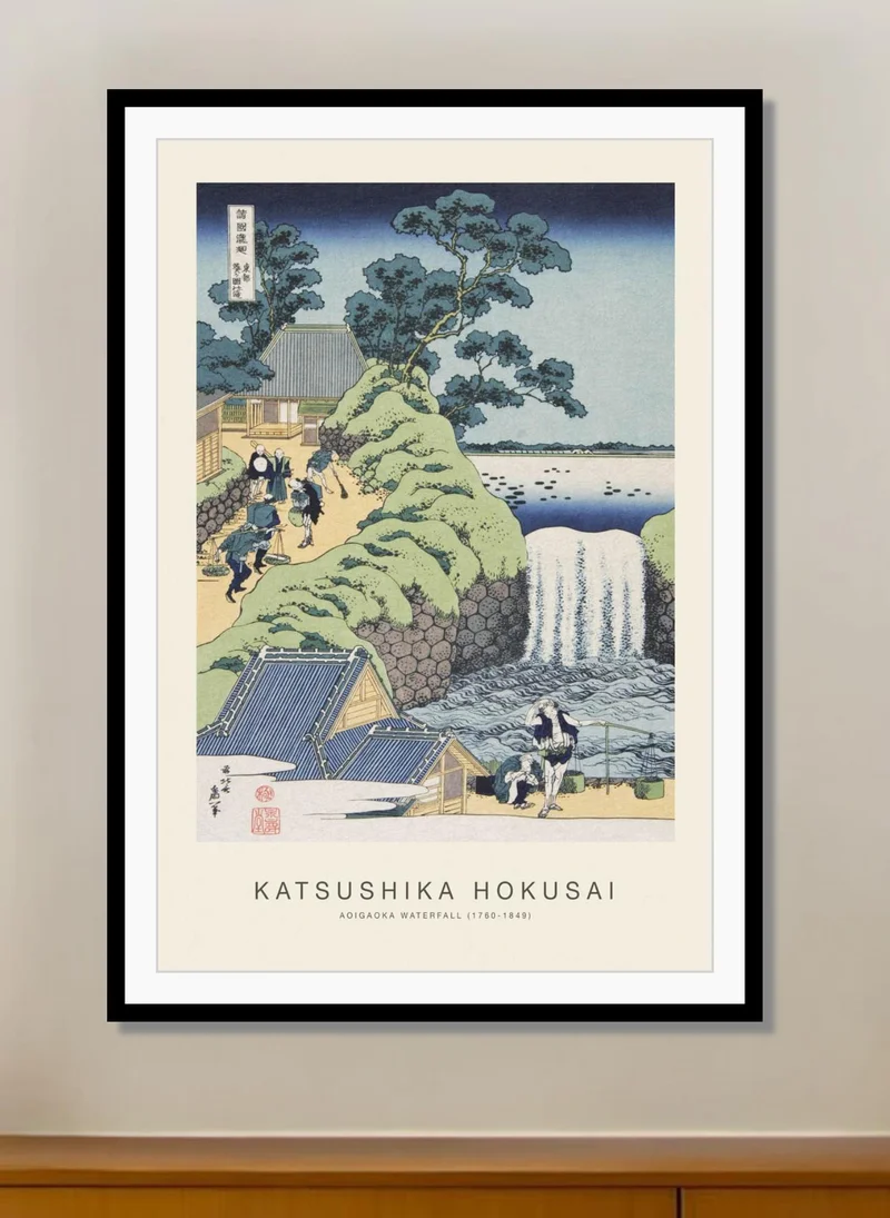 Drawdeck Aoigaoka Waterfall (SE) - Hokusai