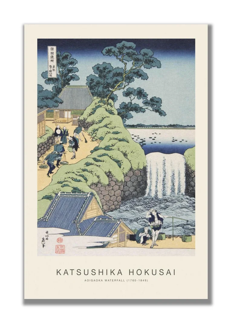 Drawdeck Aoigaoka Waterfall (SE) - Hokusai