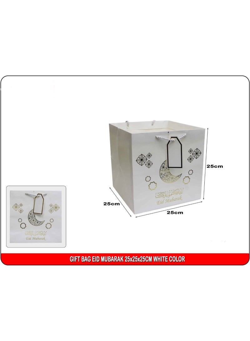 PARTY FUN Eid Mubarak Gift Bag – white Paper Gift Bag with Gold Crescent Moon Design & Rope Handle, Islamic Eid Gift Packaging Bag 25×25×25 cm - 12 pcs - Image 2