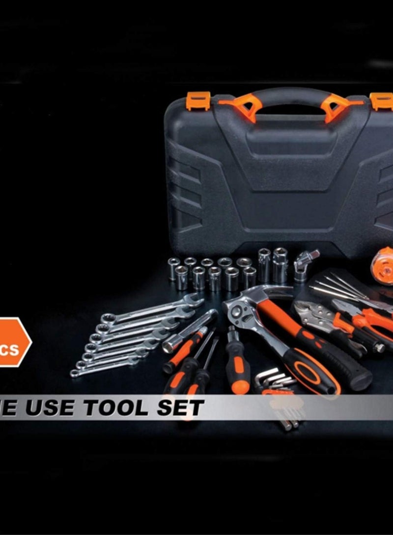GGOOT Auto Repair Auto Maintenance Kit Hardware Combination Tool Socket Wrench Screwdriver Household Kit Toolbox - Image 3