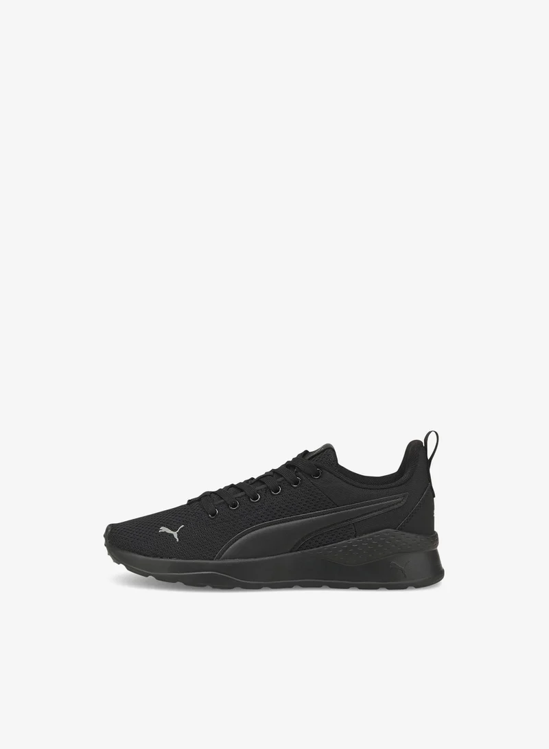 PUMA Youth Anzarun Lite