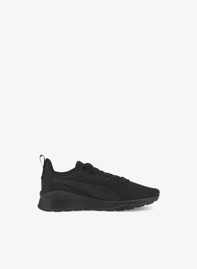 PUMA Youth Anzarun Lite