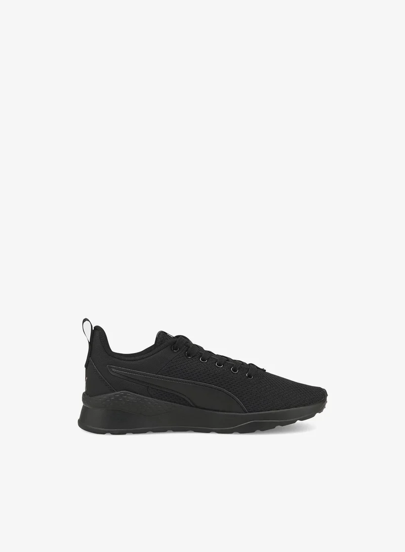 PUMA Youth Anzarun Lite