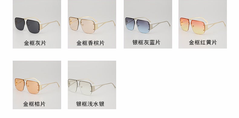 Sunglasses UV Protection Fashion 90226 - Image 3