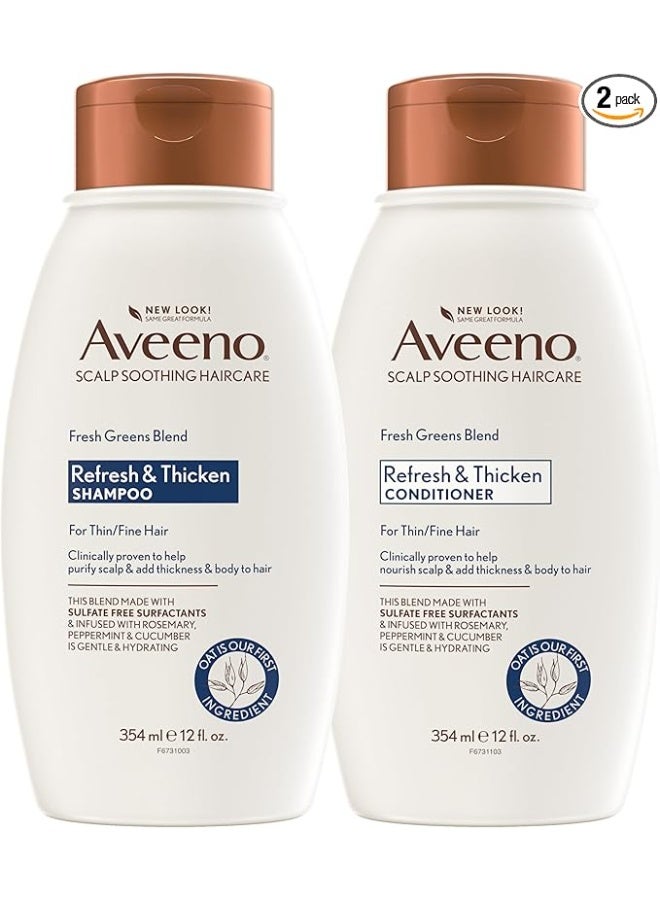 شامبو وبلسم أفينو فريش جرينز مع إكليل الجبل والنعناع والخيار، 12 أونصة سائلة (354 مل)، قطعتان - Image 1