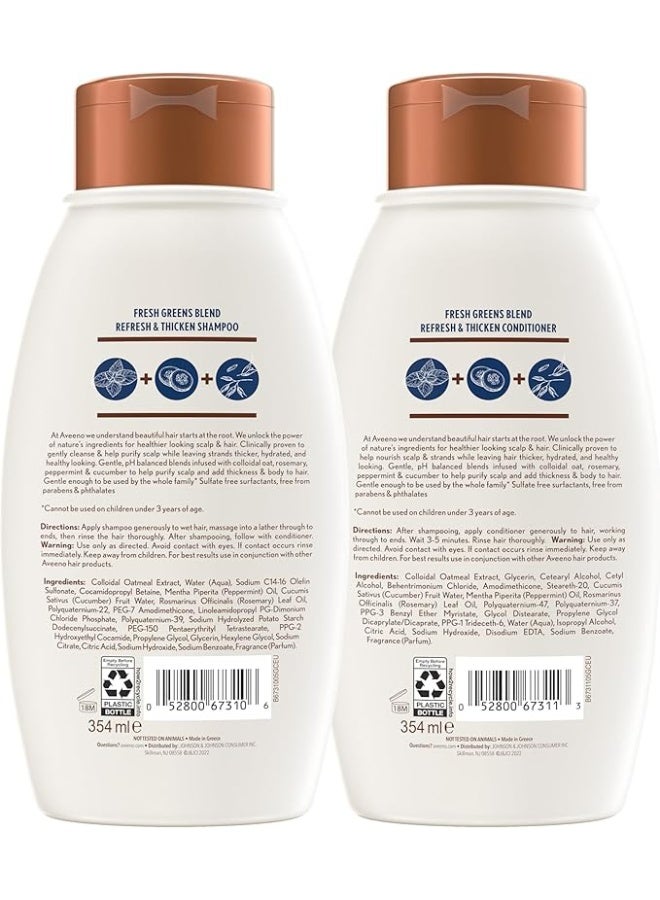 شامبو وبلسم أفينو فريش جرينز مع إكليل الجبل والنعناع والخيار، 12 أونصة سائلة (354 مل)، قطعتان - Image 2