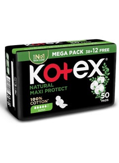 Kotex Kotex Natural Maxi Protect Thick Pads, 100% Cotton Pad, Super Size with Wings, 50 Sanitary Pads  - Image 2