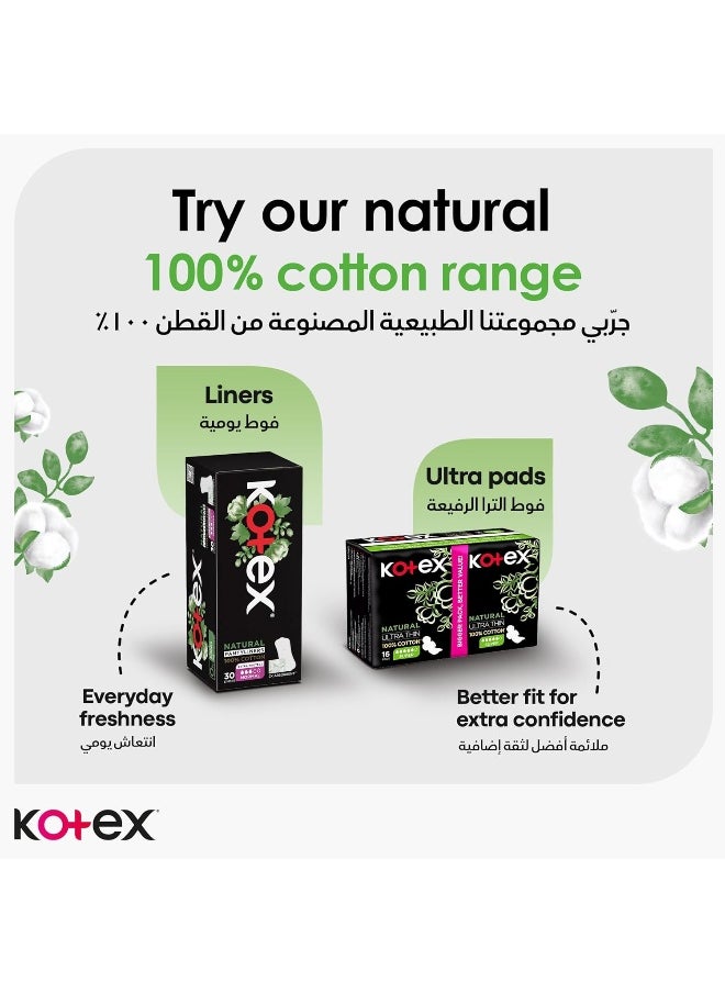 Kotex Natural Maxi Protect Thick Pads, 100% Cotton Pad, Super Size with Wings, 50 Sanitary Pads