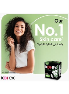 Kotex Kotex Natural Maxi Protect Thick Pads, 100% Cotton Pad, Super Size with Wings, 50 Sanitary Pads  - Image 3