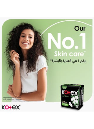 فوط كوتيكس الطبيعية ماكسي بروتكت السميكة، فوط قطنية 100%، حجم كبير مع أجنحة، 50 فوطة صحية - view 3