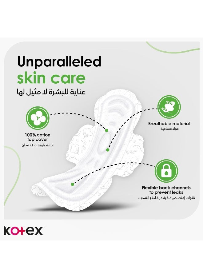 Kotex Natural Maxi Protect Thick Pads, 100% Cotton Pad, Super Size with Wings, 50 Sanitary Pads