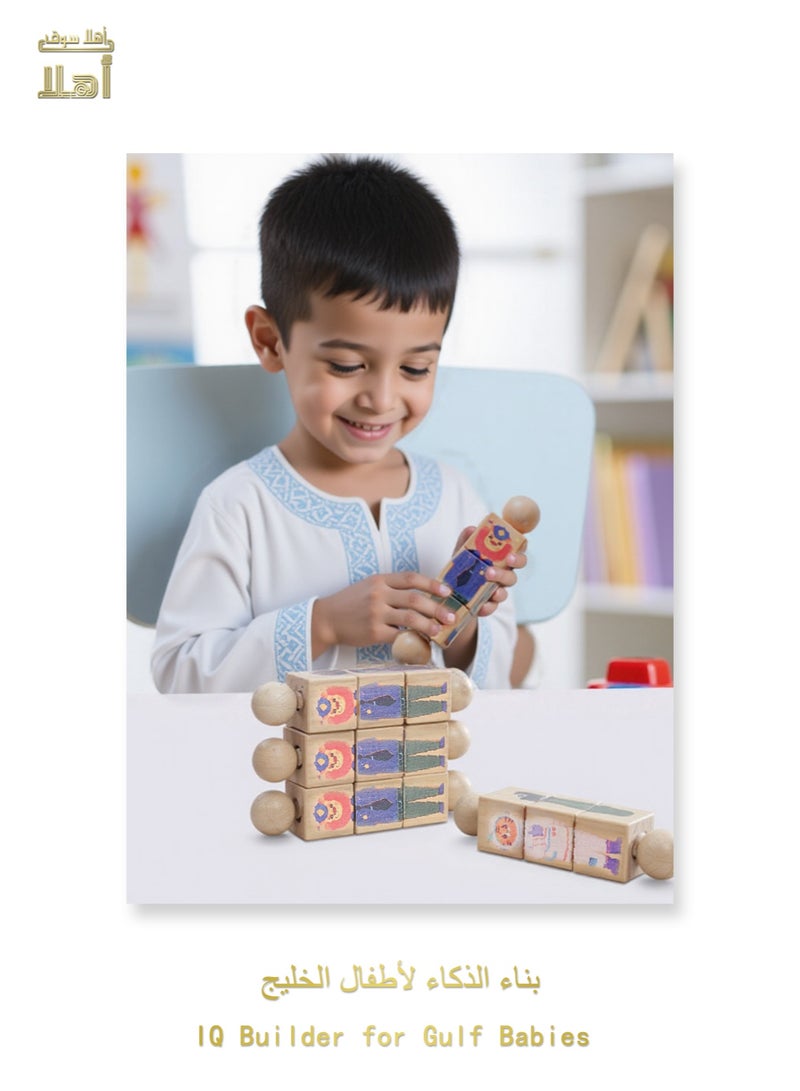 Spin-to-Learn GCC Wooden Animal Puzzle Cube – 360° Rotating IQ Builder Toy - Image 4