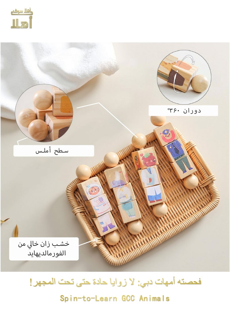 Spin-to-Learn GCC Wooden Animal Puzzle Cube – 360° Rotating IQ Builder Toy - Image 3