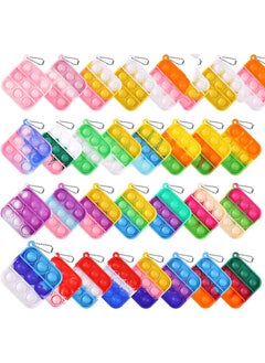 Mini Keychain Fidget Bubble Toy for Stress Relief 5CM square keychain 5.5g free bead chain