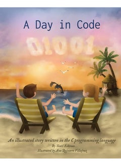 A Day in Code: An illustrated story written in the C programming language  - Image 1