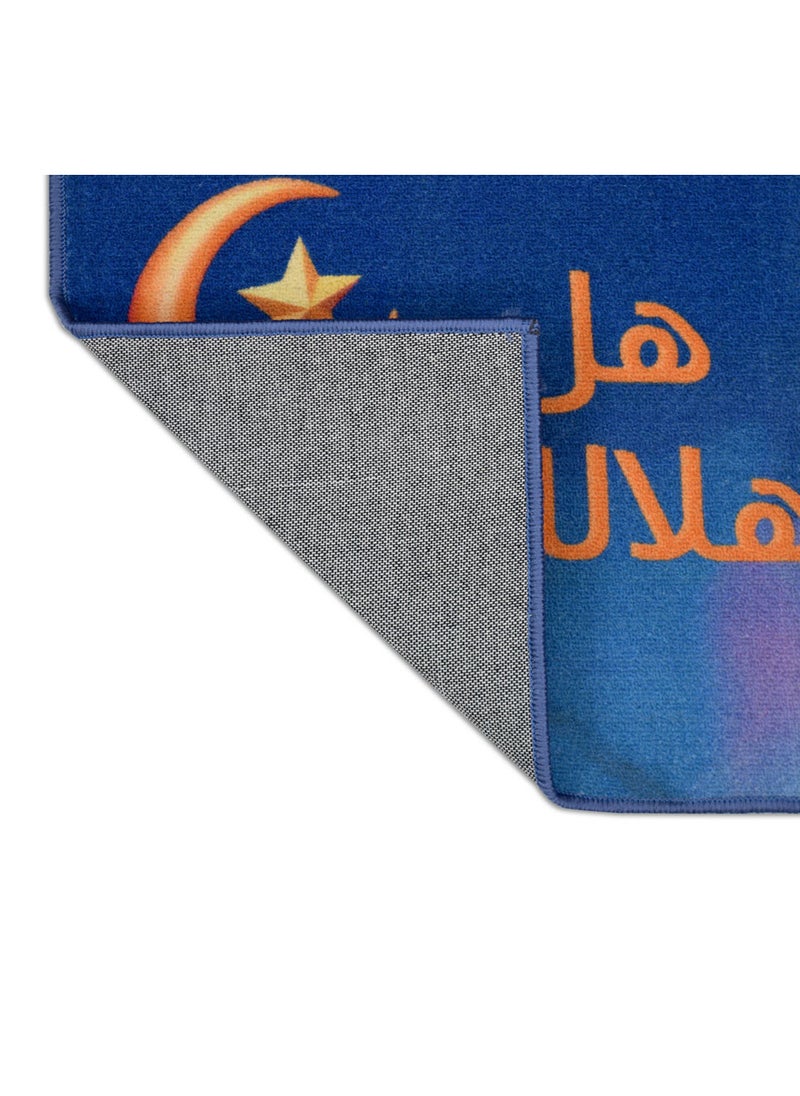 Ramadan Mat (80x50 cm) - pzsku/Z3E316093345A3DA561B2Z/45/_/1737209238/a22f5e67-a655-4dc5-bcb2-7f3ae042aa43