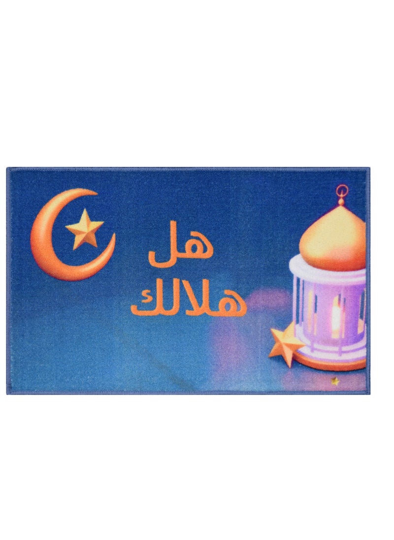 Ramadan Mat (80x50 cm) - pzsku/Z3E316093345A3DA561B2Z/45/_/1737209273/e633ff5a-5381-43e9-9cfc-23314efb9d23