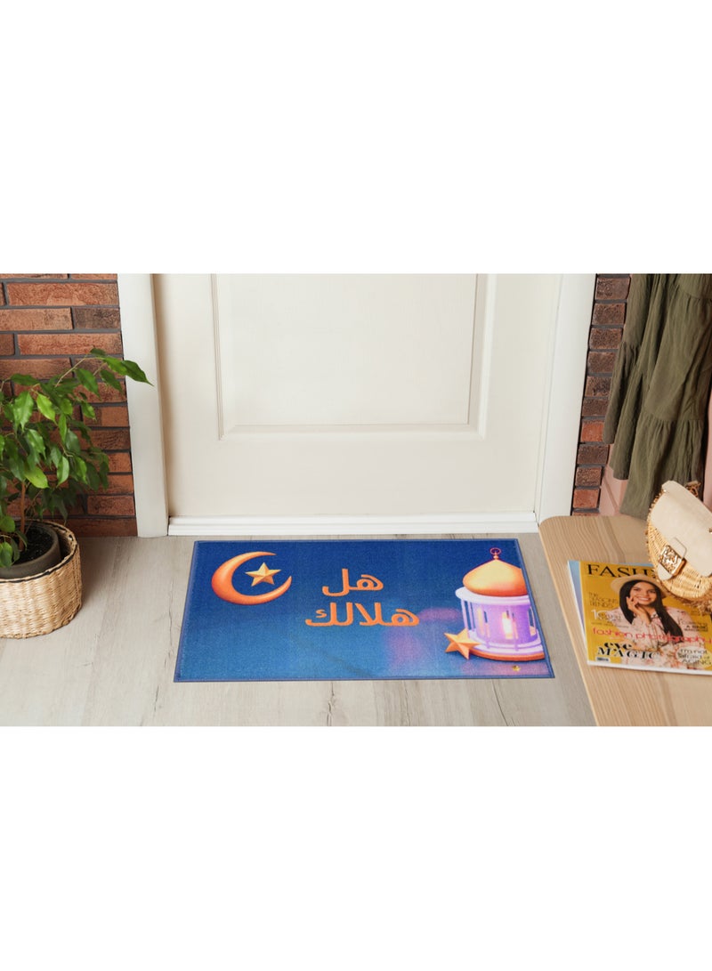 Mac Carpet Ramadan Mat (80x50 cm) - Image 2