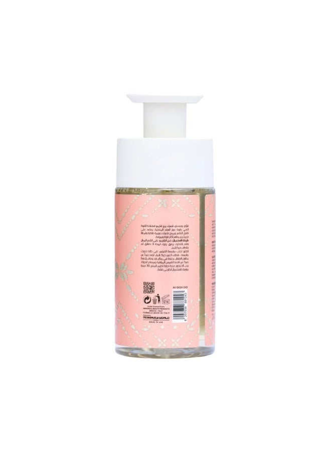 Anvati Coconut Extract Shampoo 250ml | Moisturizing & Nourishing Hair Shampoo for Dry, Damaged & Frizzy Hair | Deep Cleansing Formula for Soft, Smooth & Healthy-Looking Hair | Suitable for Daily Use - Image 3