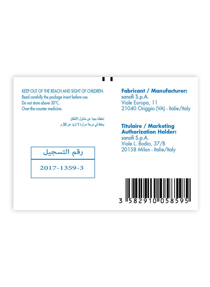 إنتيروجيرمينا 12 كبسولة - Image 2