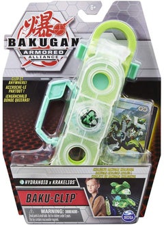 BAKUGAN Bakugan Baku-clip Storage Case S3 Assorted,1 Piece Only  - Image 5