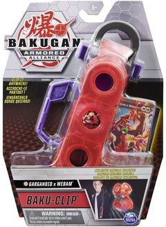 BAKUGAN Bakugan Baku-clip Storage Case S3 Assorted,1 Piece Only  - Image 4