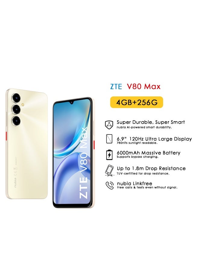 V80 Max Dual SIM Aurellia Gold 4+10GB RAM 256GB 4G - International Version