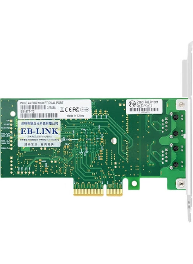 Eb-Link Intel 82571 Chip, Pci-E X4 Gigabit Dual-Port Server Network Card, 2 Network Ports, Expi9402Pt, Machine Vision Industrial Camera - Image 2