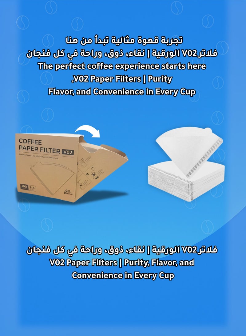 دريب فلاتر قهوة V60 مقاس 02 - 100 ورقة | غير مبيضة وصديقة للبيئة - تناسب 2-4 أكواب - Image 2