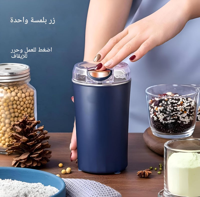 Portable spice grinder - premium stainless steel electric grinder with multi-purpose functions for coffee beans, peppers, spices, herbs, cereals and nuts. Easy to clean and use. - Image 3