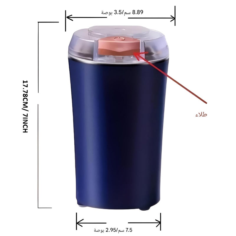 Portable spice grinder - premium stainless steel electric grinder with multi-purpose functions for coffee beans, peppers, spices, herbs, cereals and nuts. Easy to clean and use. - Image 5