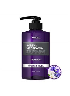 KUNDAL KUNDAL White Musk Honey&Macadamia Hydro-Intensive Protein Premium Nature Hair Treatment 200ml  - Image 1