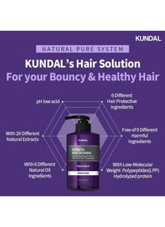 KUNDAL KUNDAL White Musk Honey&Macadamia Hydro-Intensive Protein Premium Nature Hair Treatment 200ml  - Image 2