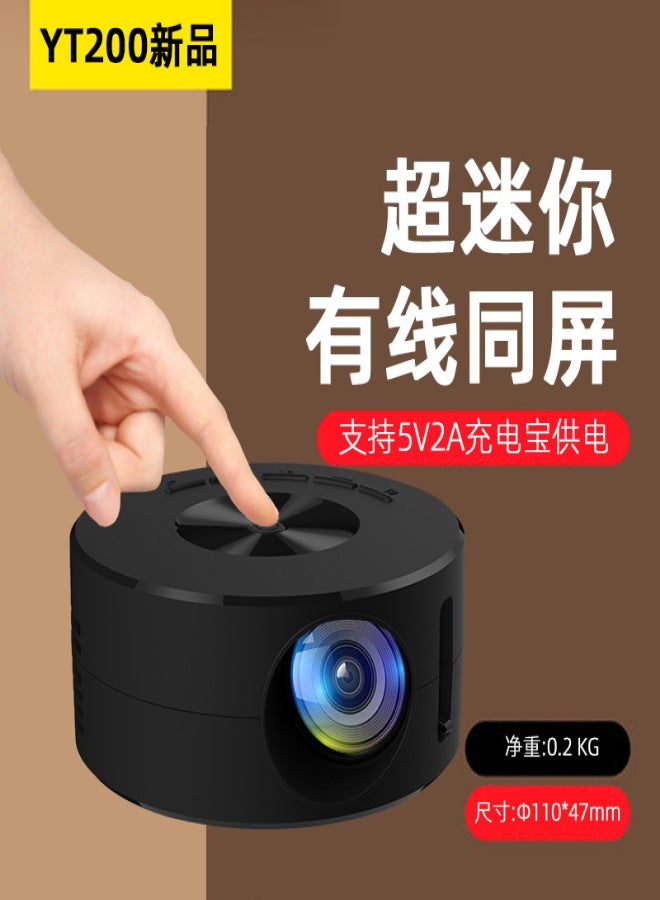 YT200 cross-border factory home wired same-screen children's led projector mini mini portable projector - Image 2