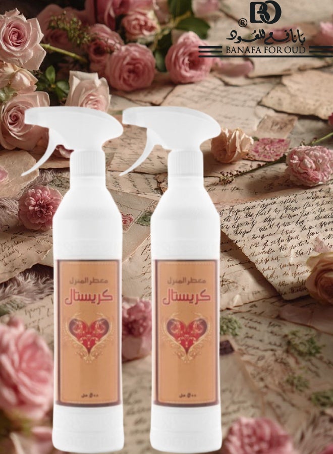 Banafa 2 Pieces Crystal House Freshener 500ML - Image 1