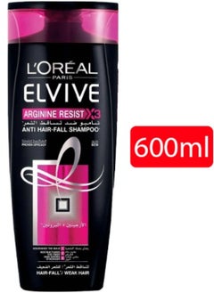 L'Oreal Paris Elvive Fall Resist With Aminexil Reinforcing Shampoo 600 ML - pzsku/Z3E34E46E2E2599800391Z/45/_/1721121463/9f0f2588-5f5a-4496-adc8-9194d019957d