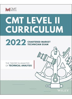 WILEY CMT Curriculum Level II 2022: Theory and Analysis  - Image 1