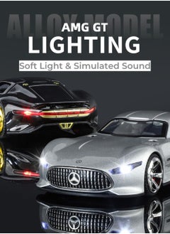 بيوينتي سيارة مرسيدس بنز AMG Vision GT موديل 1:32 فضي اللون من مرسيدس بنز AMG GT صوت وضوء  - Image 3
