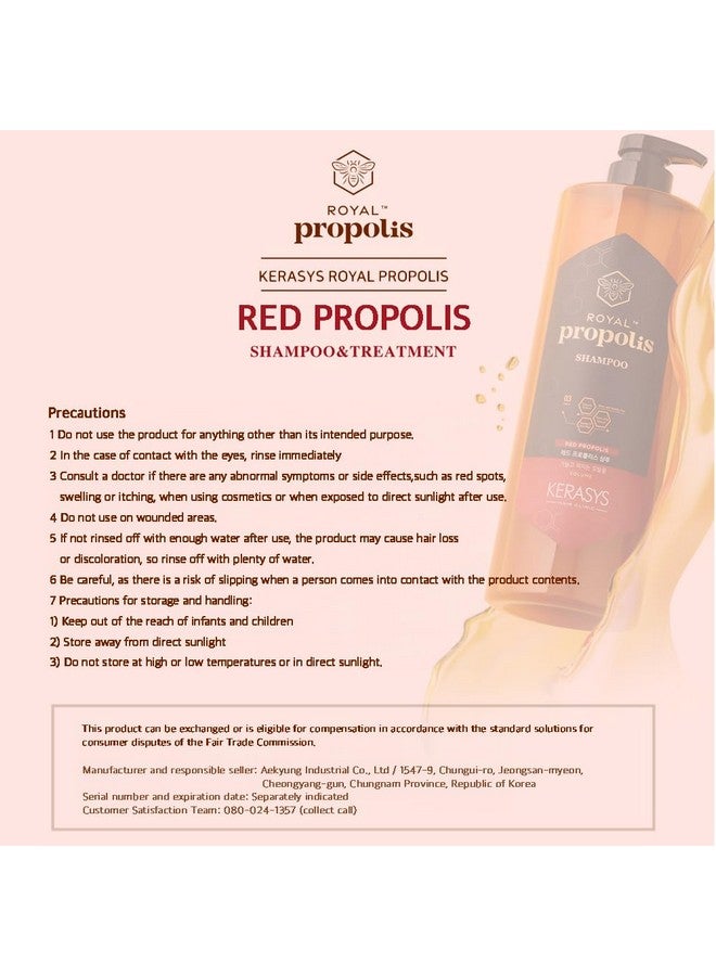 Kerasys Propolis Royal Jelly Extract Rosehip Oil Rose Water Shiny And Healthy Hair Propolis Red Volume 33.8 Fl Oz / 1L (Shampoo, 1-Pack)  - Image 5
