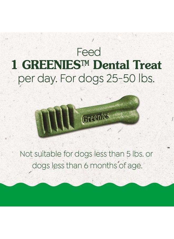 Greenies Greenies Puppy Regular Size Natural Dental Dog Treats, 6 oz. Pack (6 Treats)  - Image 5