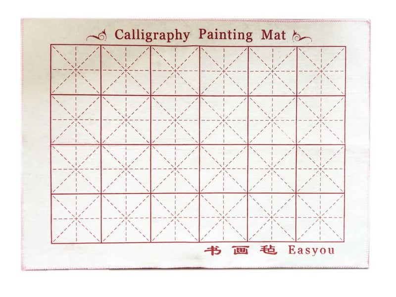 Easyou Chinese Calligraphy Felt Mat Sumi Painting Desk Pad 50 * 70cm (19.6"*27.5") Thick - Image 1