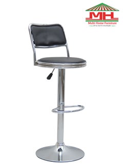 Multi Home Furniture Barstool Chair PU Leather And Stainless Steel Base Adjustable Bar Stool Height 360° Swivel-213-BLACK  - Image 3