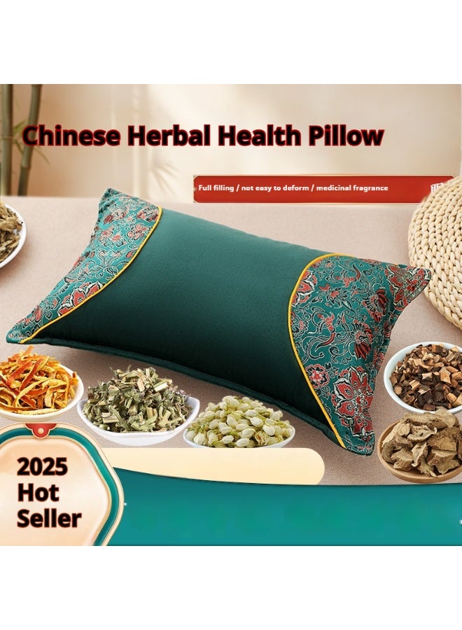 Mugwort Seed Chinese Medicine Pillow, Hair Care Pillow, Sleep Aid Neck Pillow, Cervical Pillow, Brocade Flower Pillow - Image 1