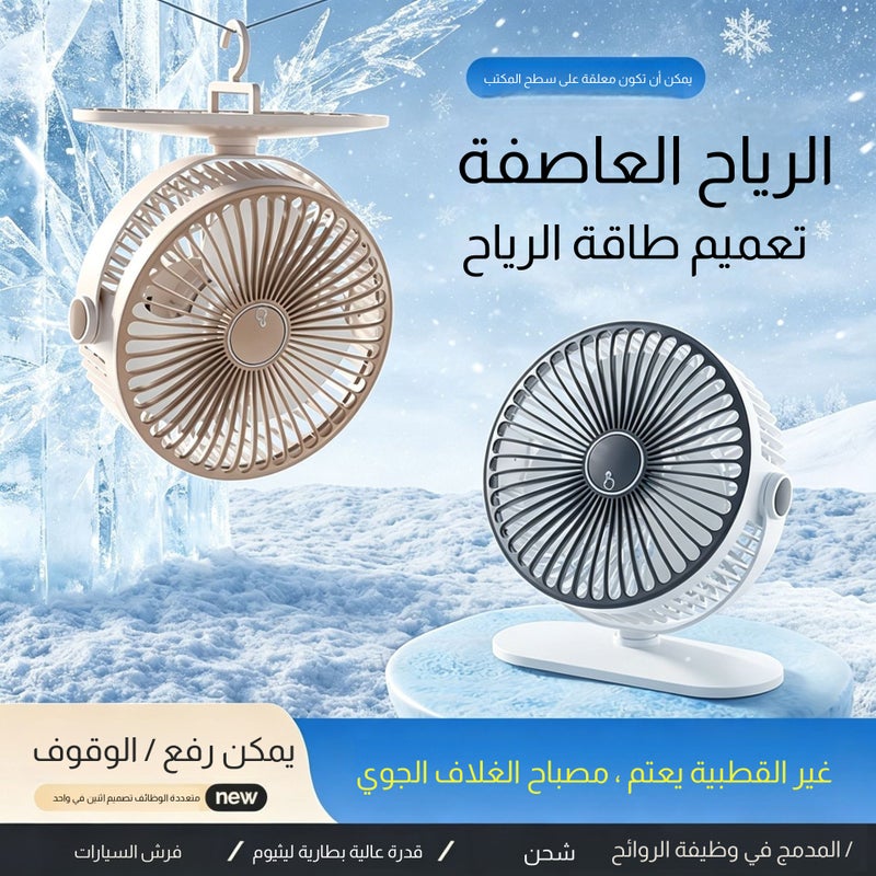 مروحة مكتبية USB محمولة صغيرة - Image 1