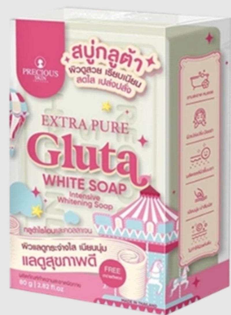 PRECIOUS SKIN EXTRA PURE GLUTA WHITE SOAP INTENSIVE WHITENING SOAP 80G - Image 1