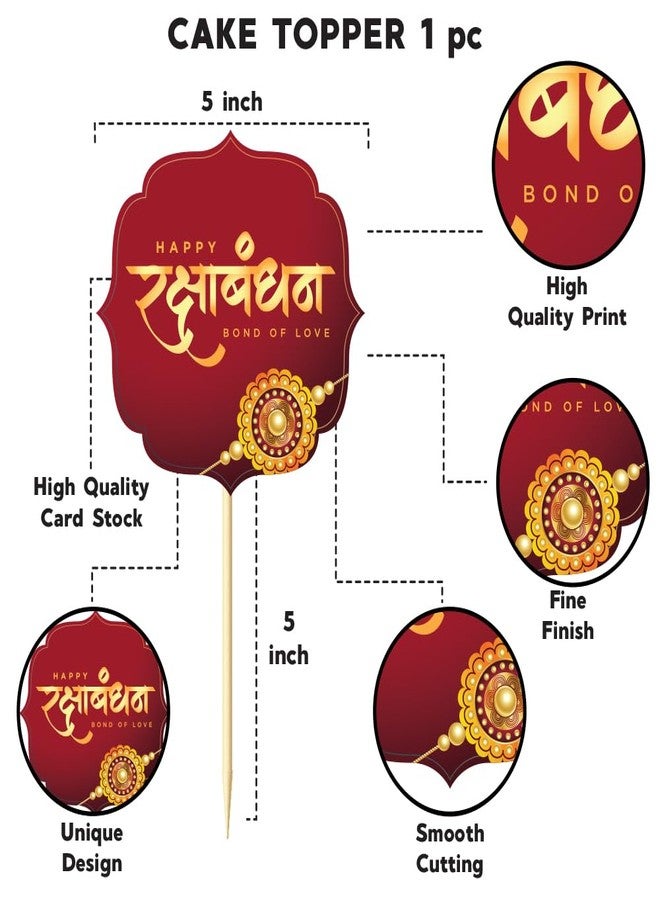 Festiko® Set of 61 Pcs Raksha Bandhan Ki Shubhkamnayein Combo (Banner, Swirls With Cutouts, Balloons, Cake & Cupcake Toppers), Raksha Bandhan Decoration Combo - Image 5