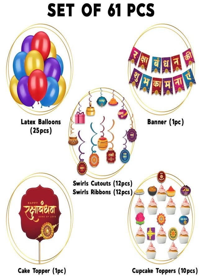 Festiko® Set of 61 Pcs Raksha Bandhan Ki Shubhkamnayein Combo (Banner, Swirls With Cutouts, Balloons, Cake & Cupcake Toppers), Raksha Bandhan Decoration Combo - Image 2