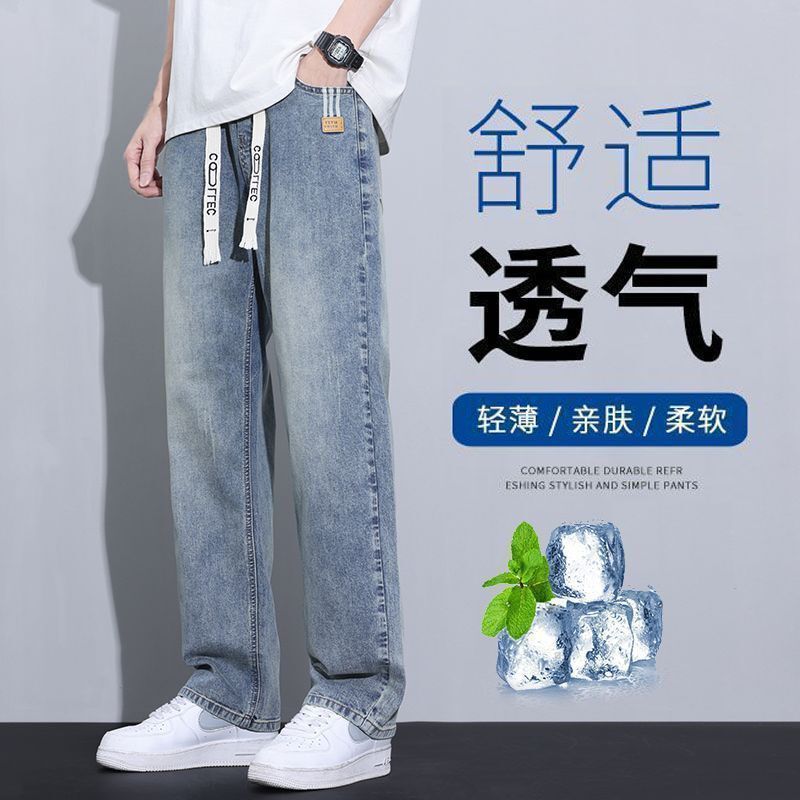 Unisex Casual Daily Denim Jeans - Image 3